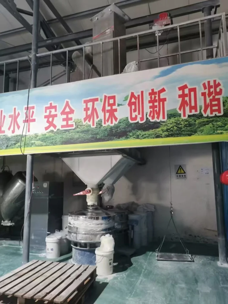 Rotary Vibrating Screen