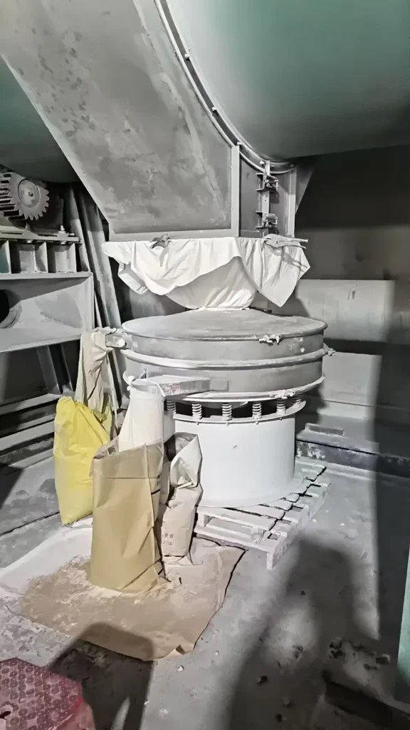 Rotary Vibrating Screen