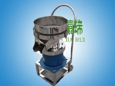 450 Stainless Steel Vibrating Filter Screen