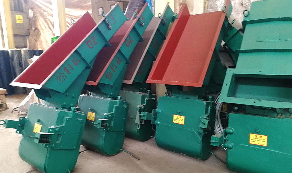 Electromagnetic Vibrating Feeder