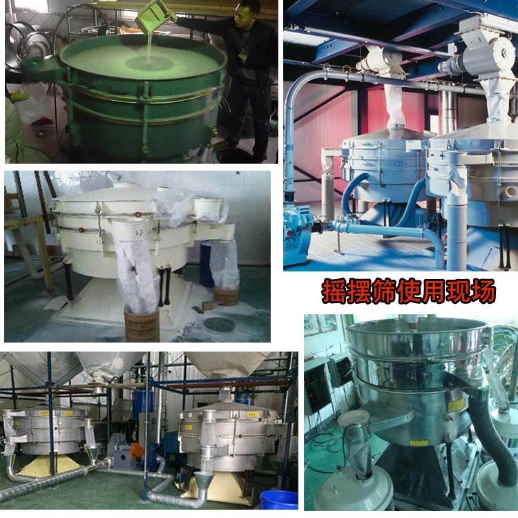 Tumbler Screening Machine