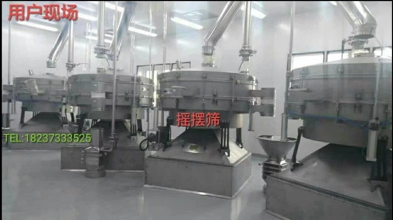 Tumbler Screening Machine
