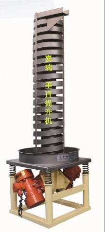 Vibrating spiral elevators