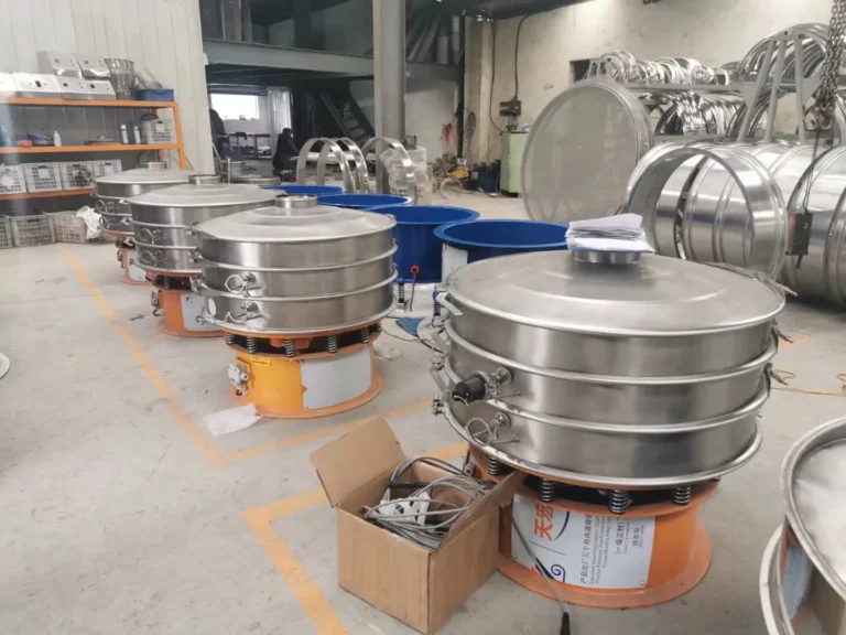 china ultrasonic vibrating screen