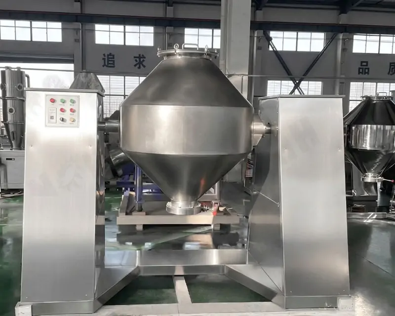 W-Type Double Cone Mixer